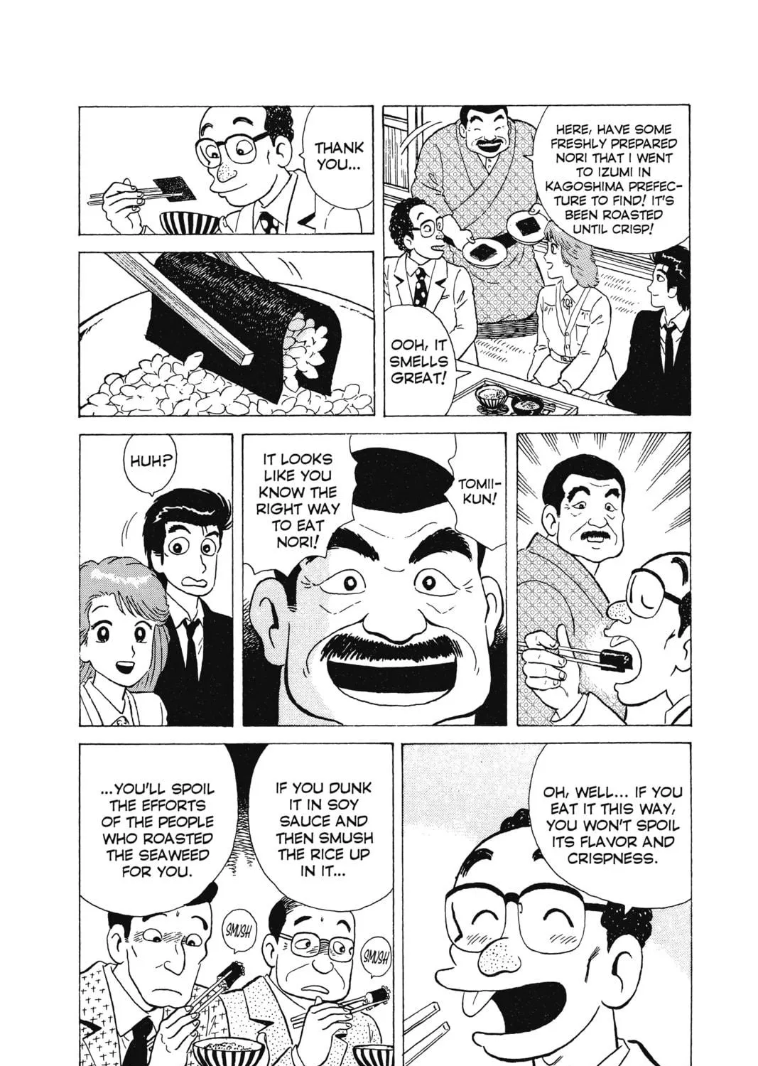 Oishinbo Chapter 8 page 41 - 