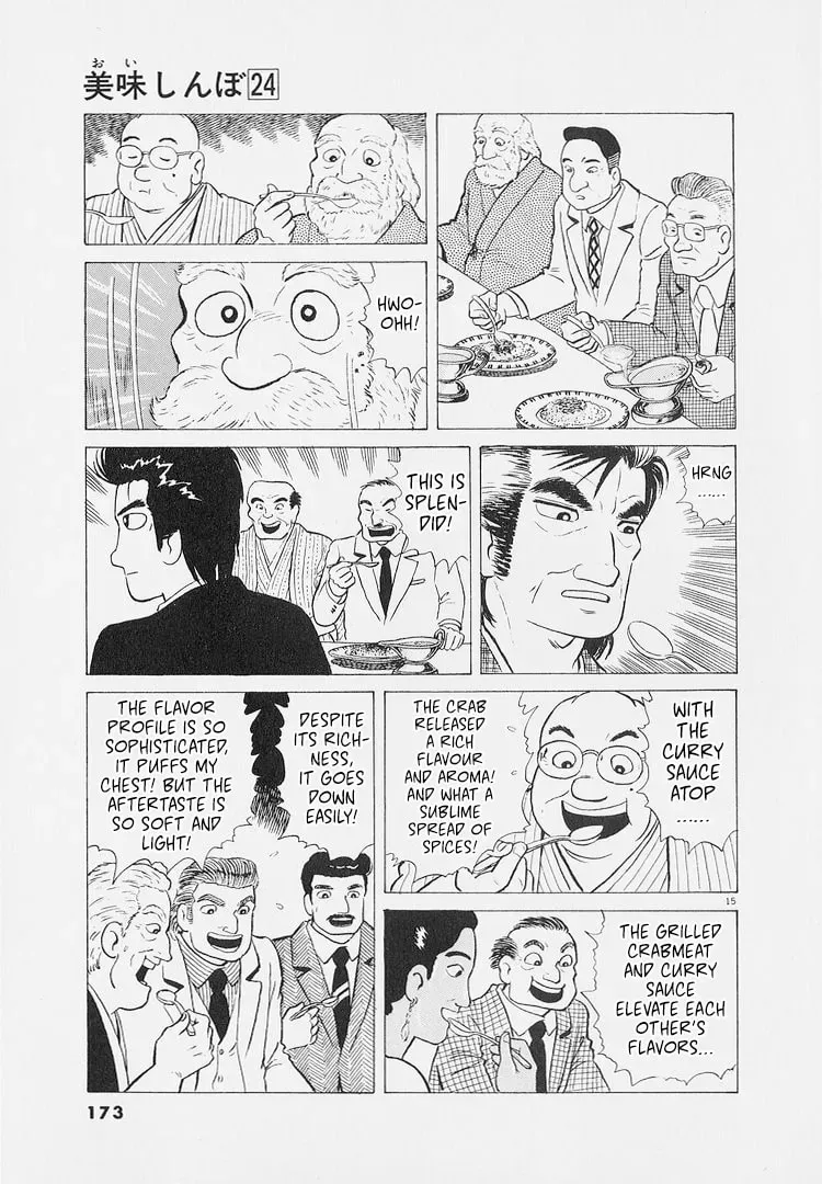 Oishinbo Chapter 9.1 page 15 - 