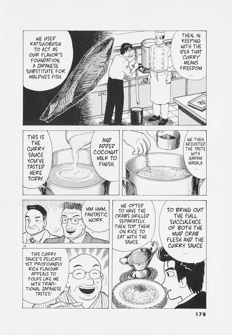 Oishinbo Chapter 9.1 page 20 - 