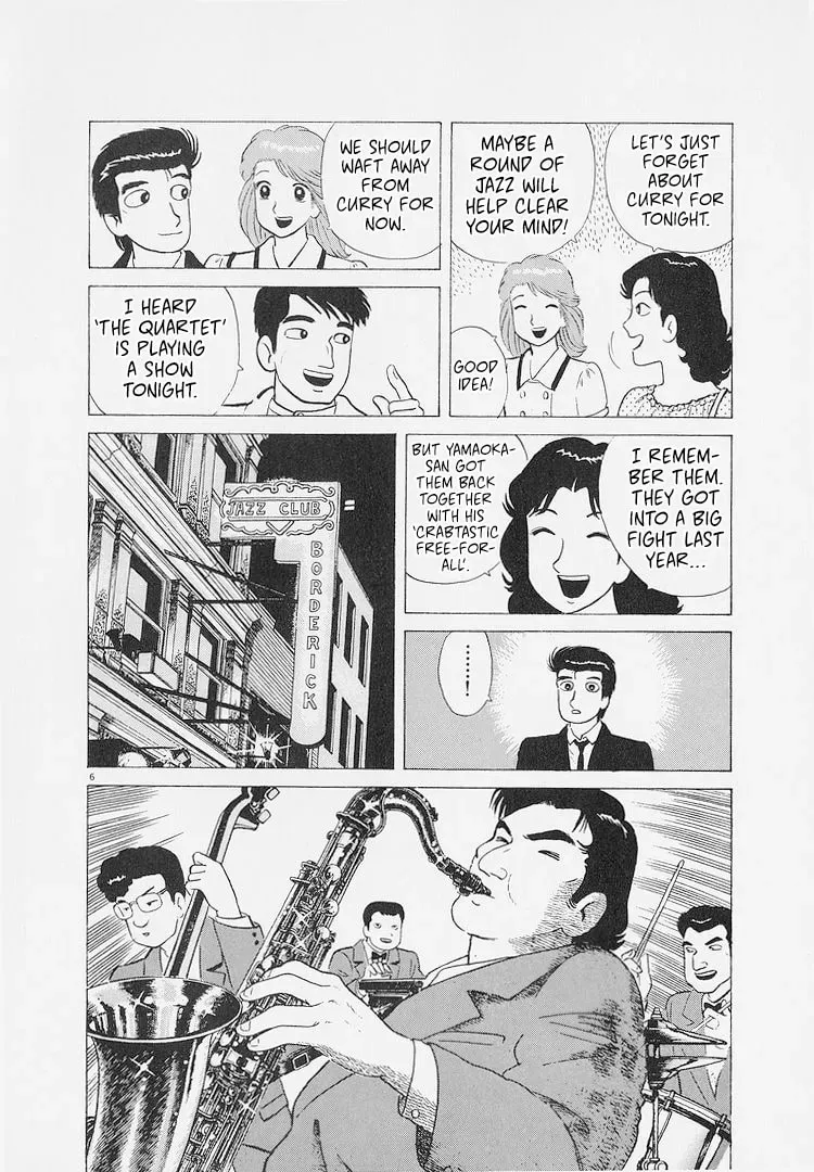 Oishinbo Chapter 9.1 page 6 - 