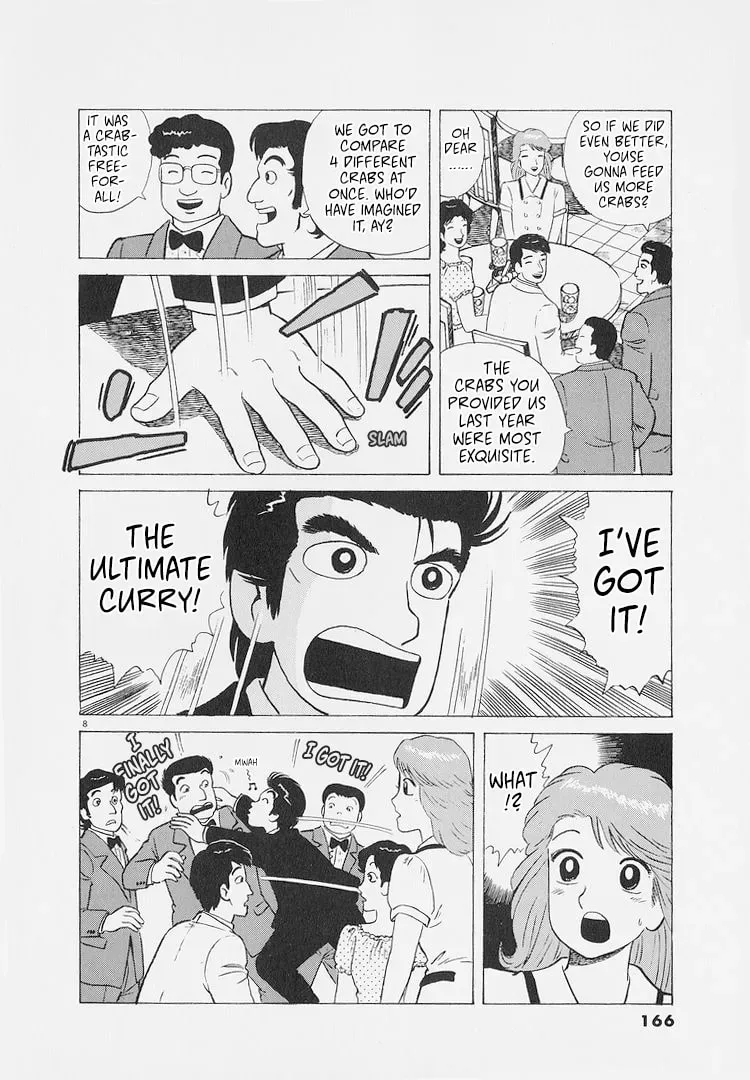 Oishinbo Chapter 9.1 page 8 - 