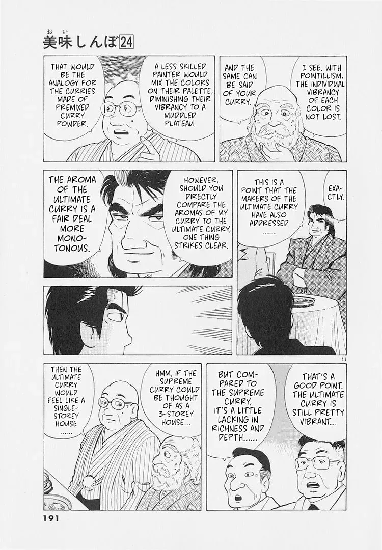 Oishinbo Chapter 9.2 page 11 - 