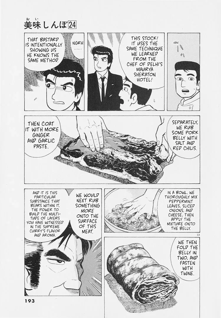 Oishinbo Chapter 9.2 page 13 - 