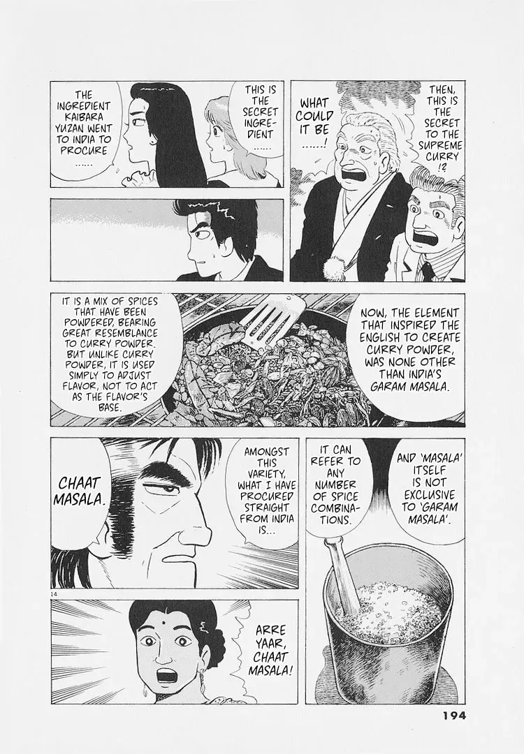 Oishinbo Chapter 9.2 page 14 - 