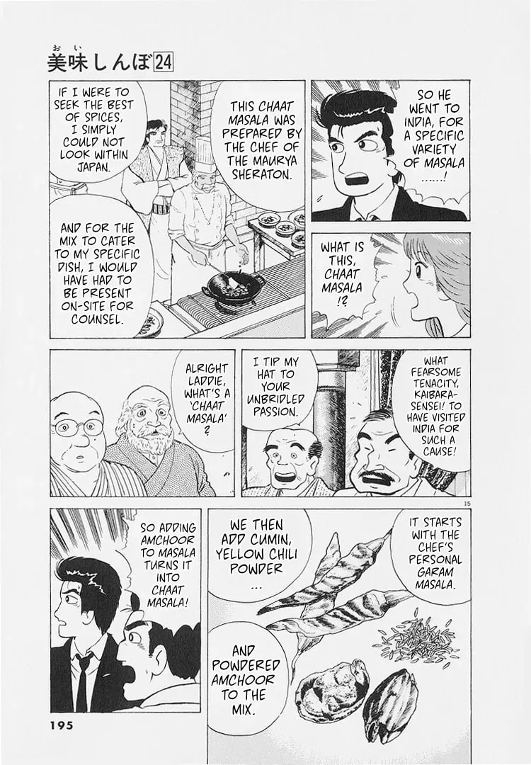 Oishinbo Chapter 9.2 page 15 - 