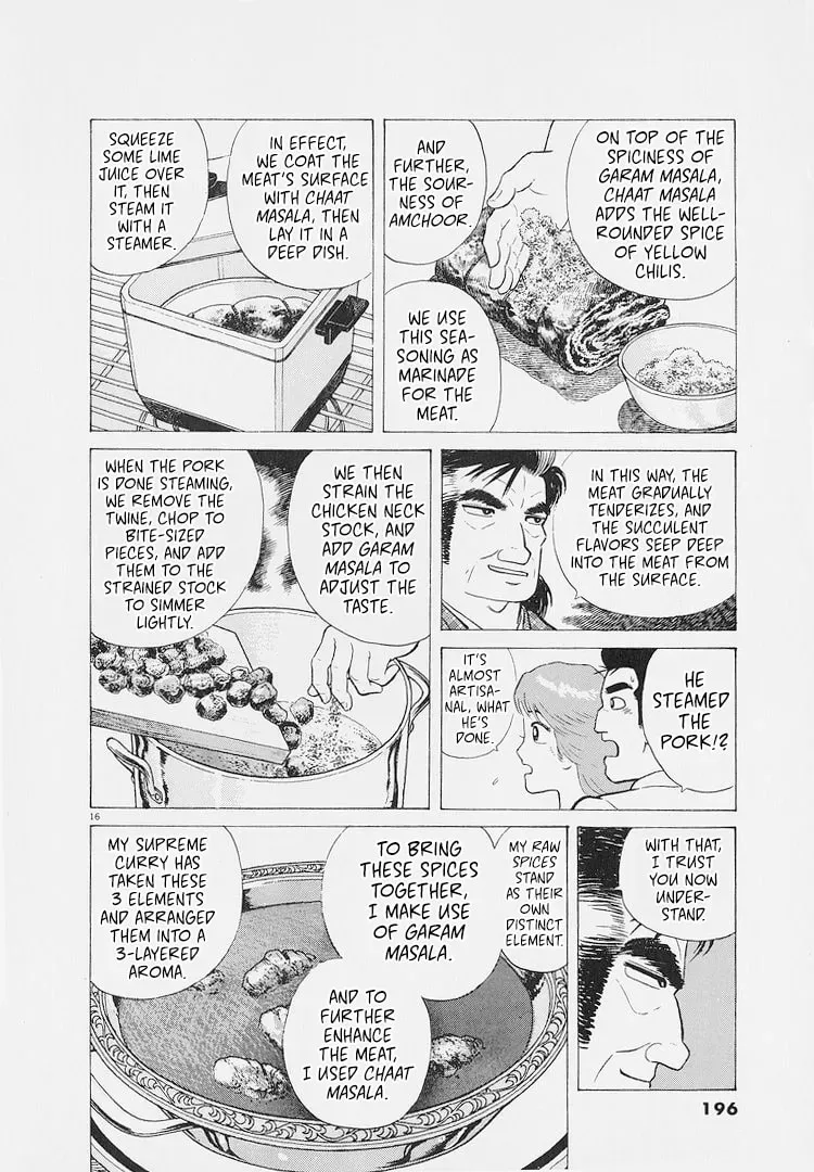 Oishinbo Chapter 9.2 page 16 - 
