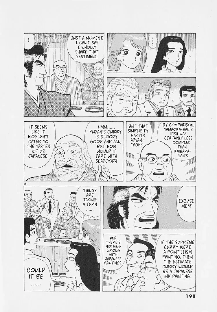 Oishinbo Chapter 9.2 page 18 - 