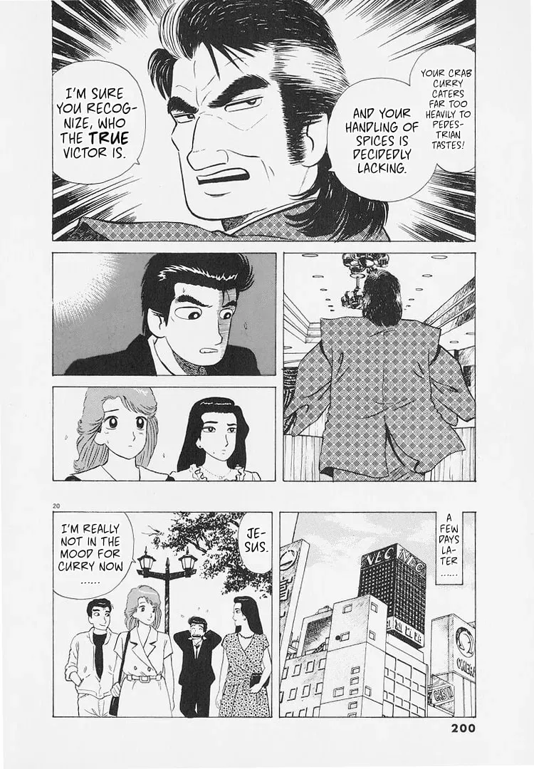 Oishinbo Chapter 9.2 page 20 - 