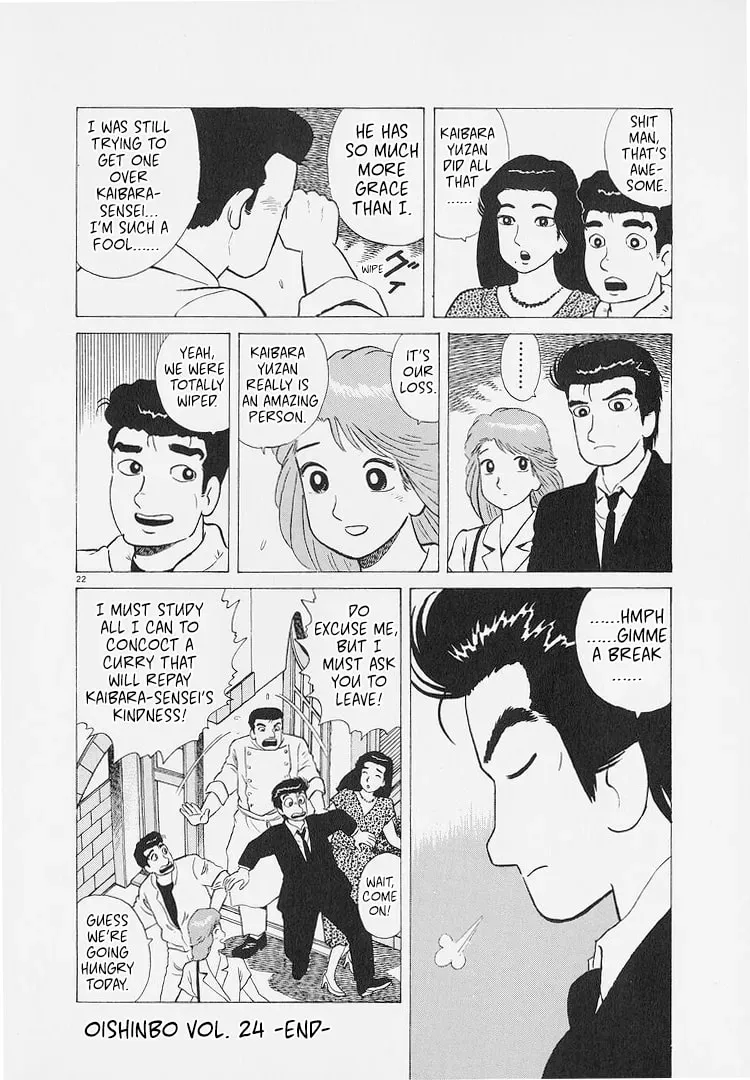 Oishinbo Chapter 9.2 page 22 - 