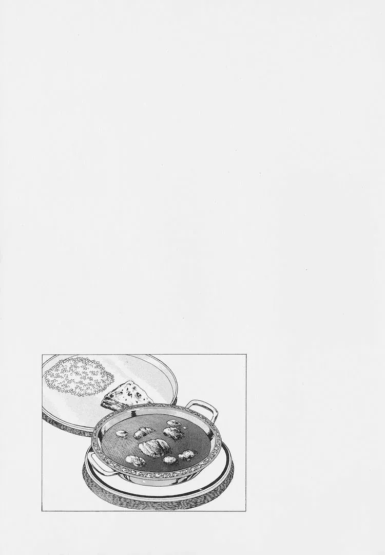 Oishinbo Chapter 9.2 page 23 - 