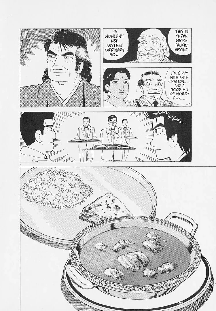 Oishinbo Chapter 9.2 page 4 - 
