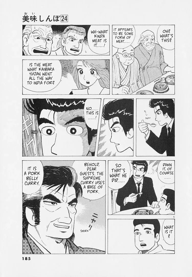 Oishinbo Chapter 9.2 page 5 - 