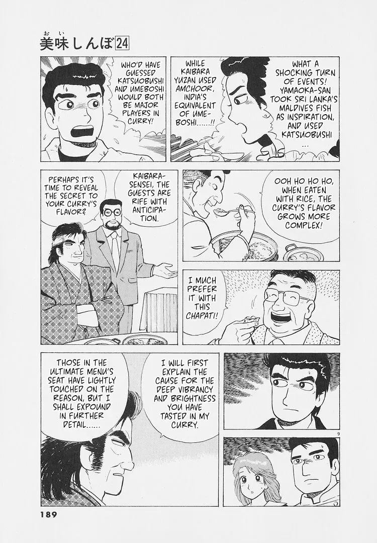 Oishinbo Chapter 9.2 page 9 - 