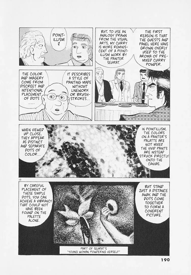 Oishinbo Chapter 9.2 page 10 - 