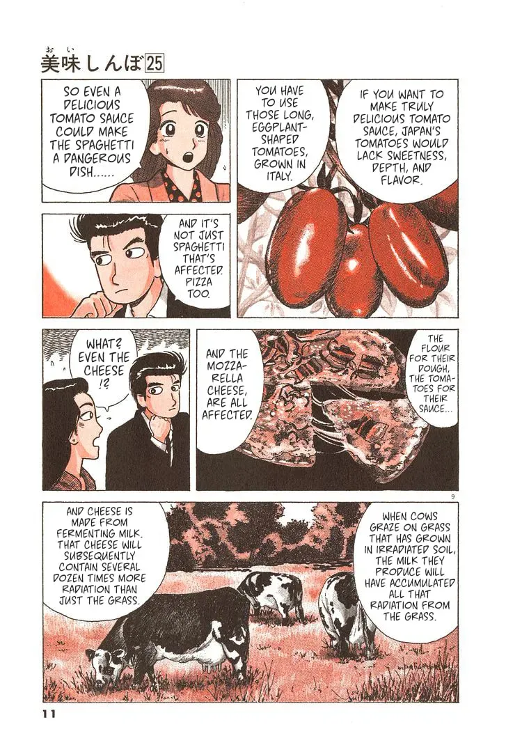 Oishinbo Chapter 9.3 page 14 - 