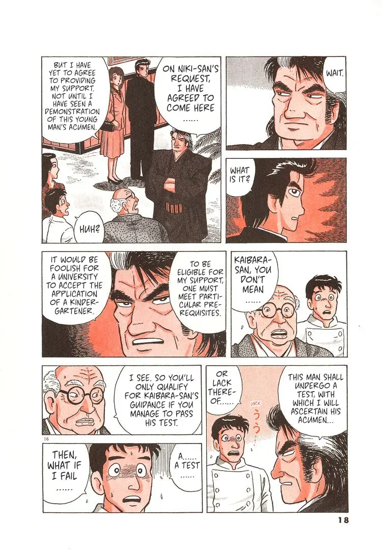Oishinbo Chapter 9.3 page 21 - 