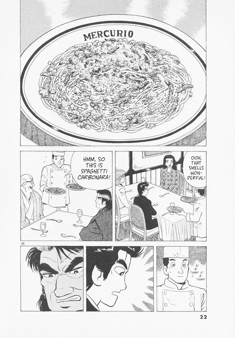 Oishinbo Chapter 9.3 page 25 - 