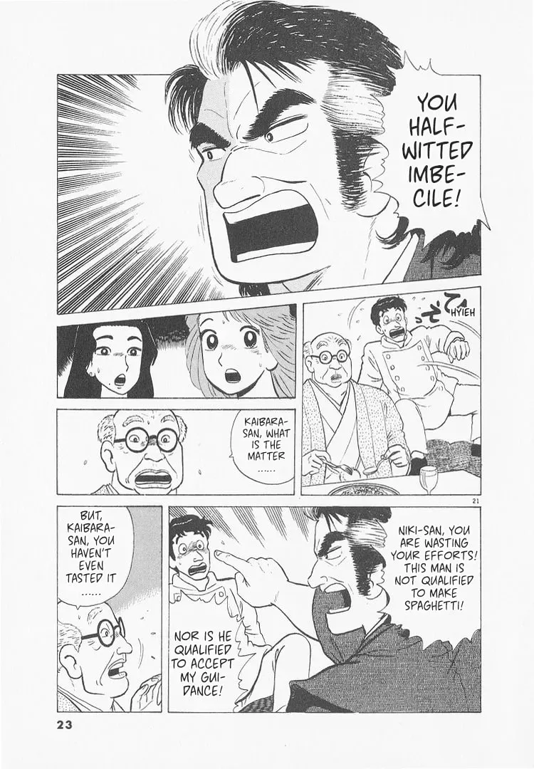 Oishinbo Chapter 9.3 page 26 - 