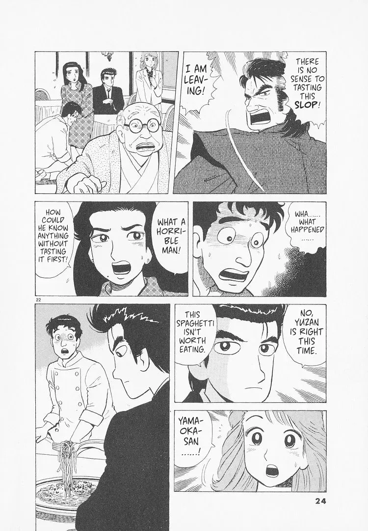 Oishinbo Chapter 9.3 page 27 - 