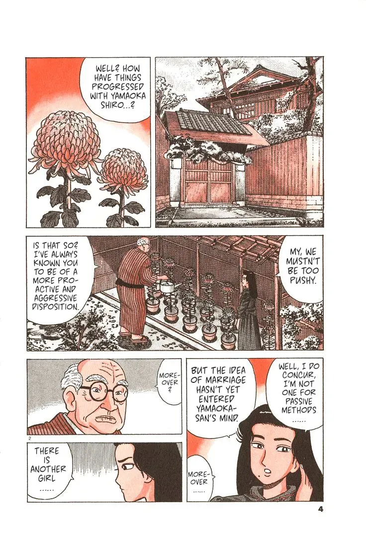 Oishinbo Chapter 9.3 page 7 - 