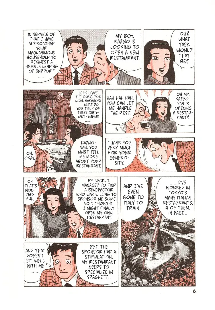 Oishinbo Chapter 9.3 page 9 - 