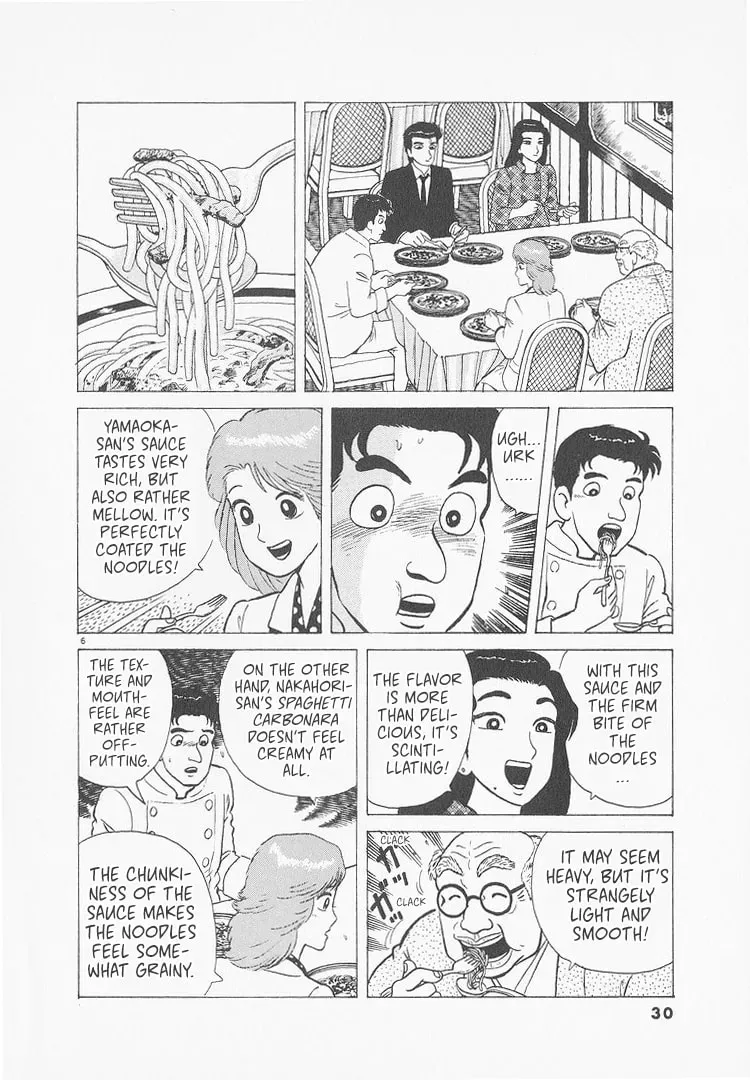 Oishinbo Chapter 9.4 page 6 - 