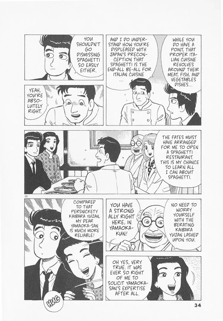 Oishinbo Chapter 9.4 page 10 - 