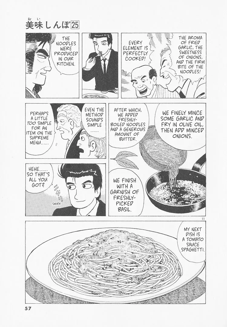 Oishinbo Chapter 9.5 page 11 - 