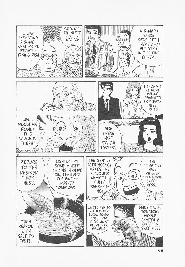 Oishinbo Chapter 9.5 page 12 - 
