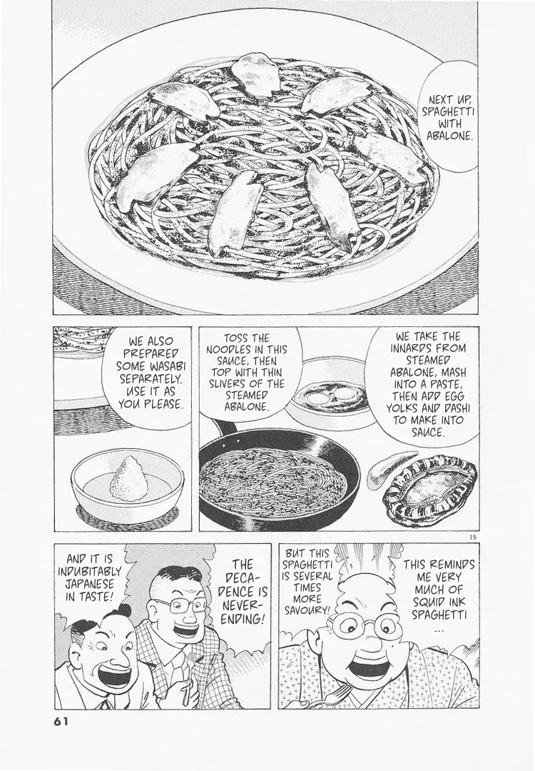 Oishinbo Chapter 9.5 page 15 - 