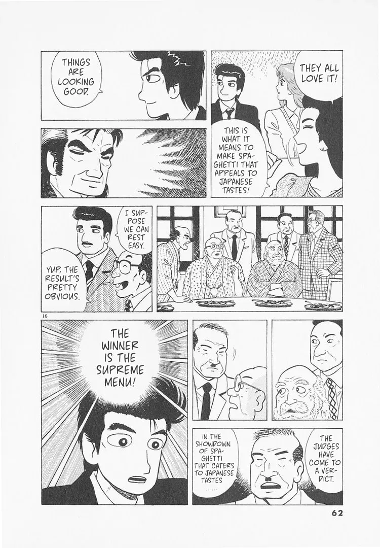 Oishinbo Chapter 9.5 page 16 - 