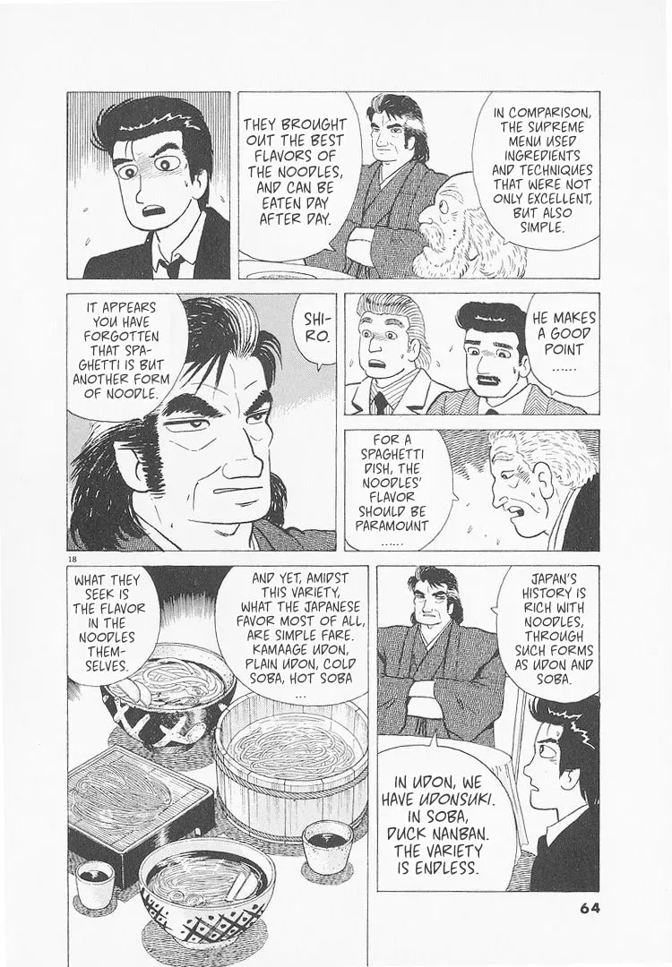 Oishinbo Chapter 9.5 page 18 - 
