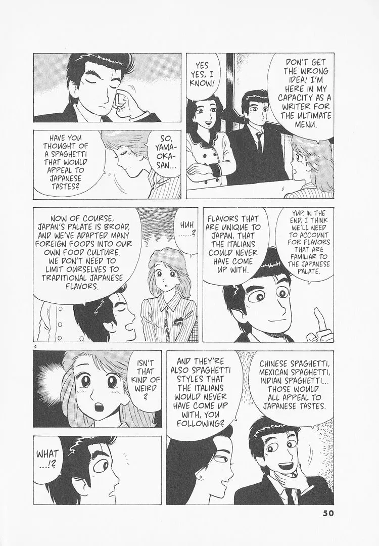 Oishinbo Chapter 9.5 page 4 - 