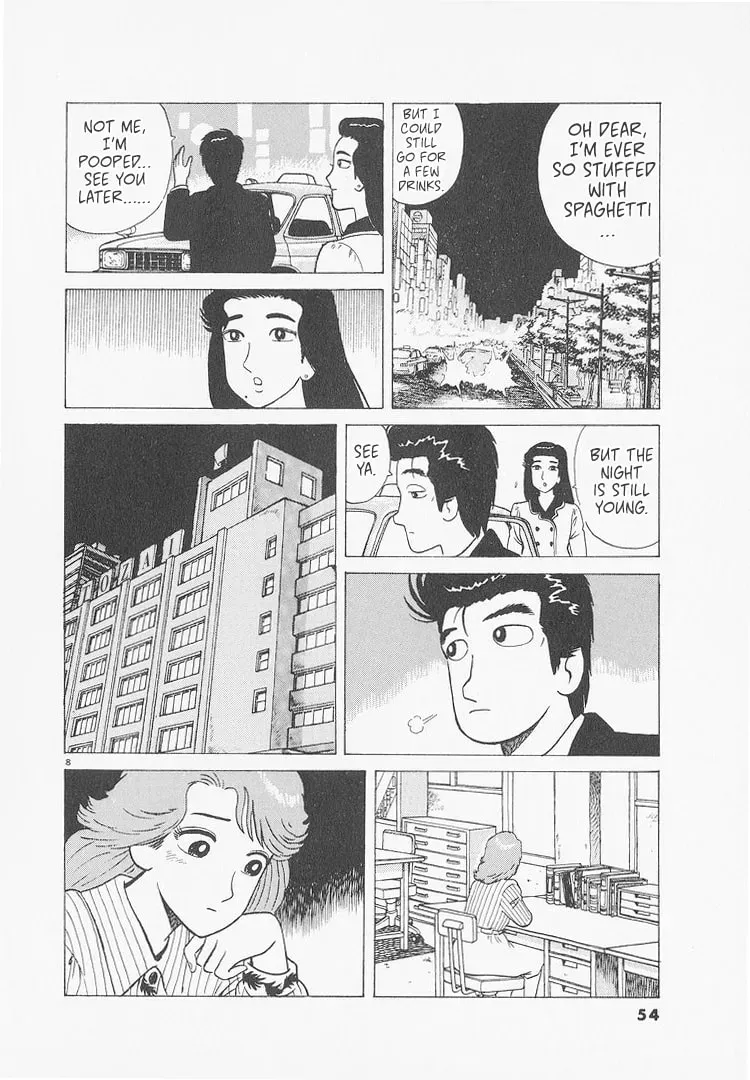 Oishinbo Chapter 9.5 page 8 - 