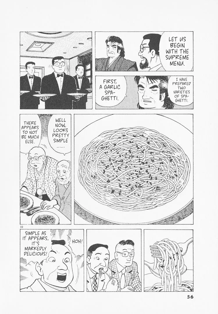 Oishinbo Chapter 9.5 page 10 - 