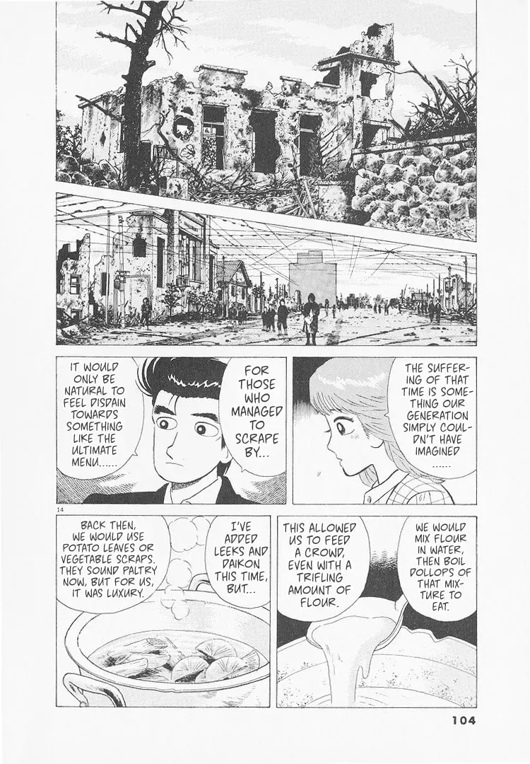 Oishinbo Chapter 9.6 page 14 - 