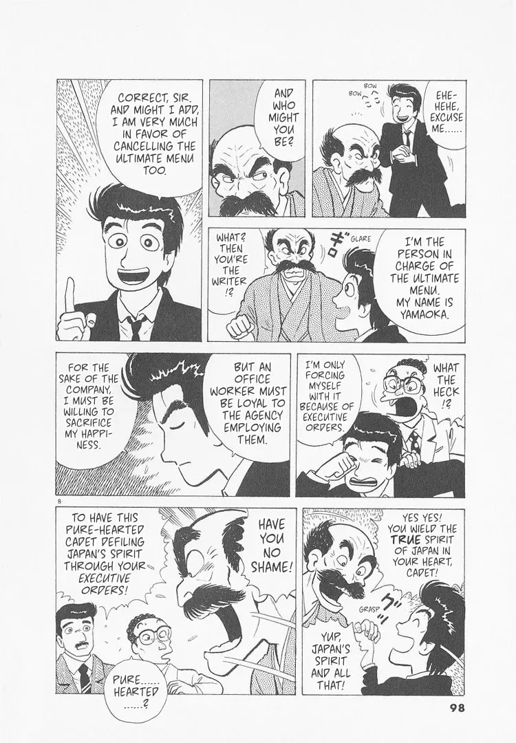 Oishinbo Chapter 9.6 page 8 - 