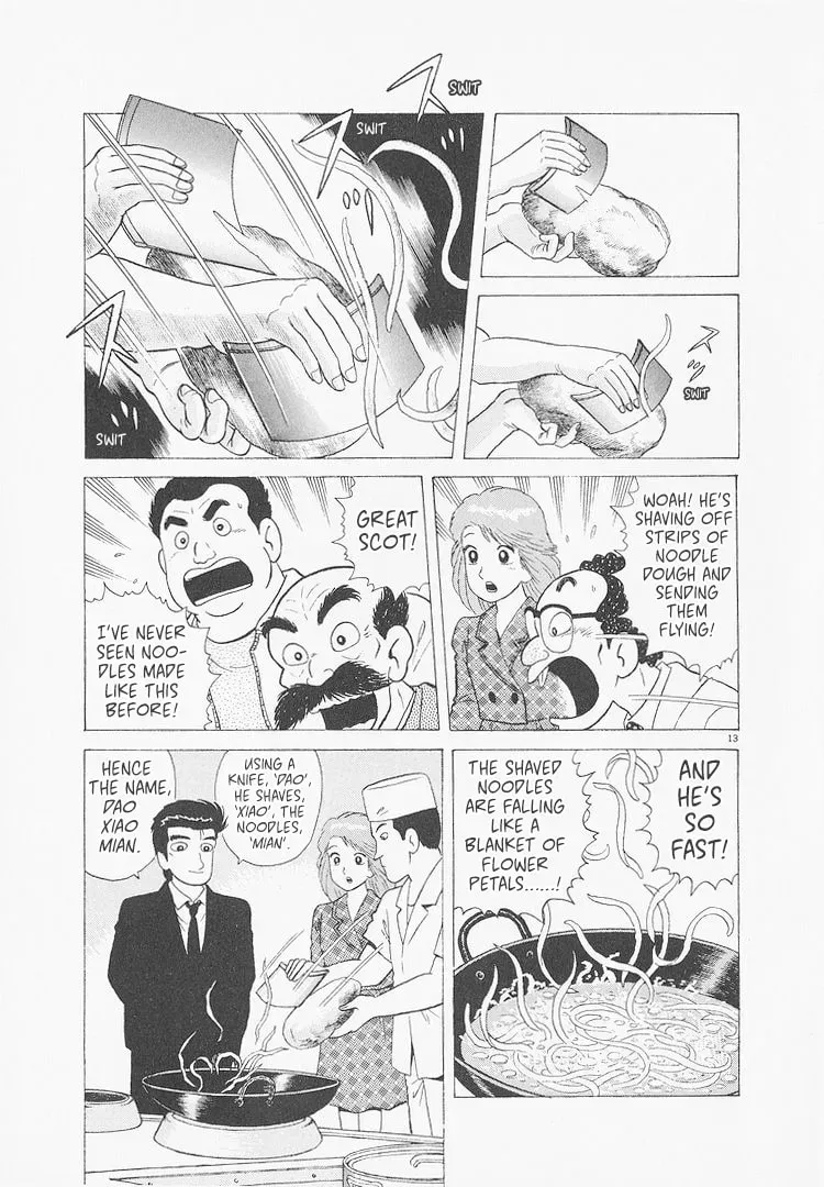 Oishinbo Chapter 9.7 page 13 - 