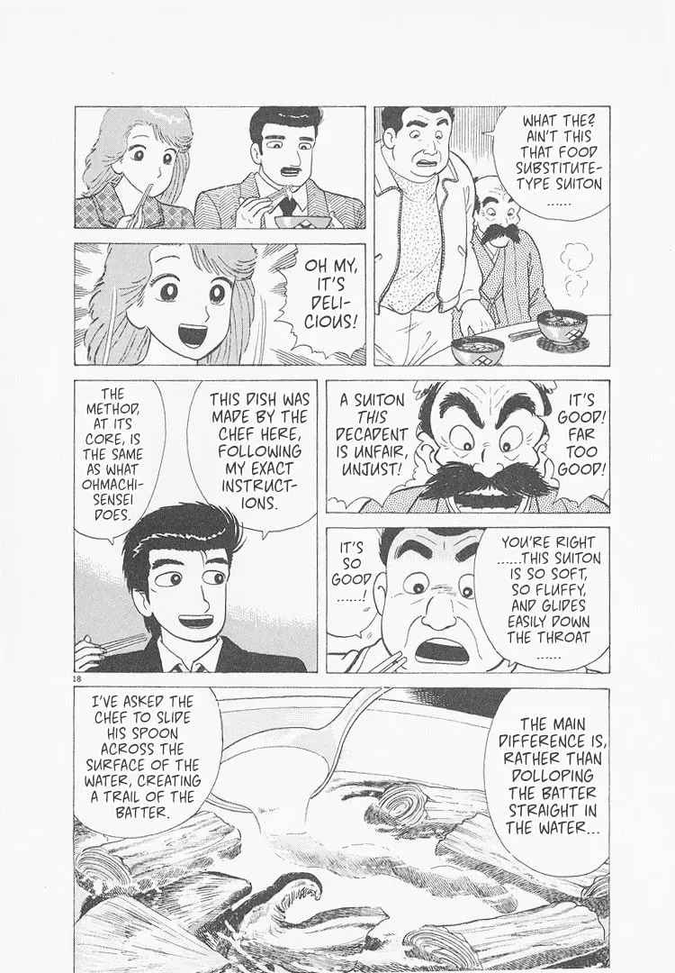 Oishinbo Chapter 9.7 page 18 - 