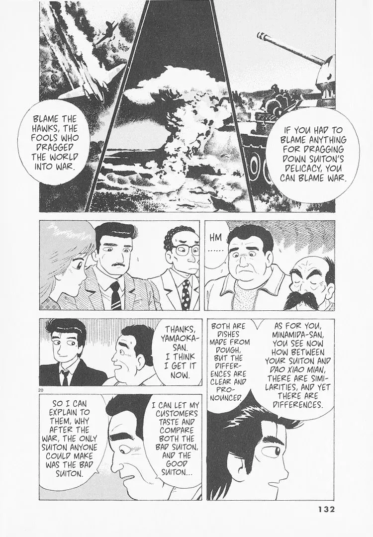 Oishinbo Chapter 9.7 page 20 - 