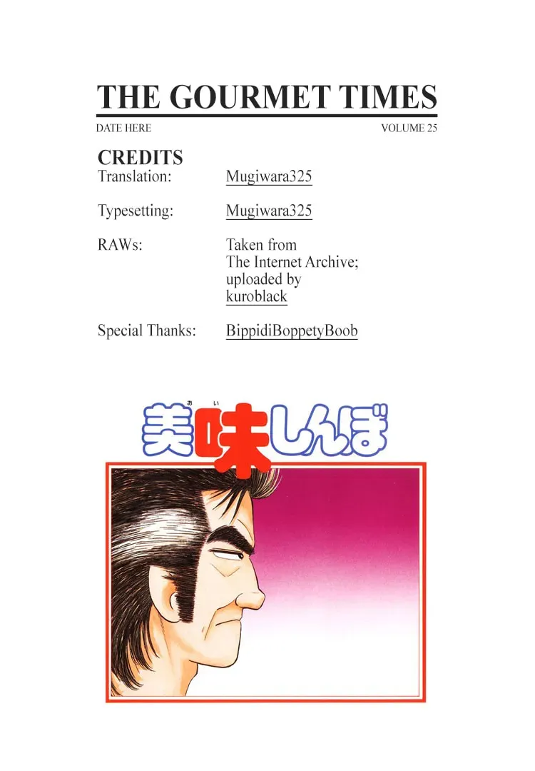 Oishinbo Chapter 9.7 page 26 - 