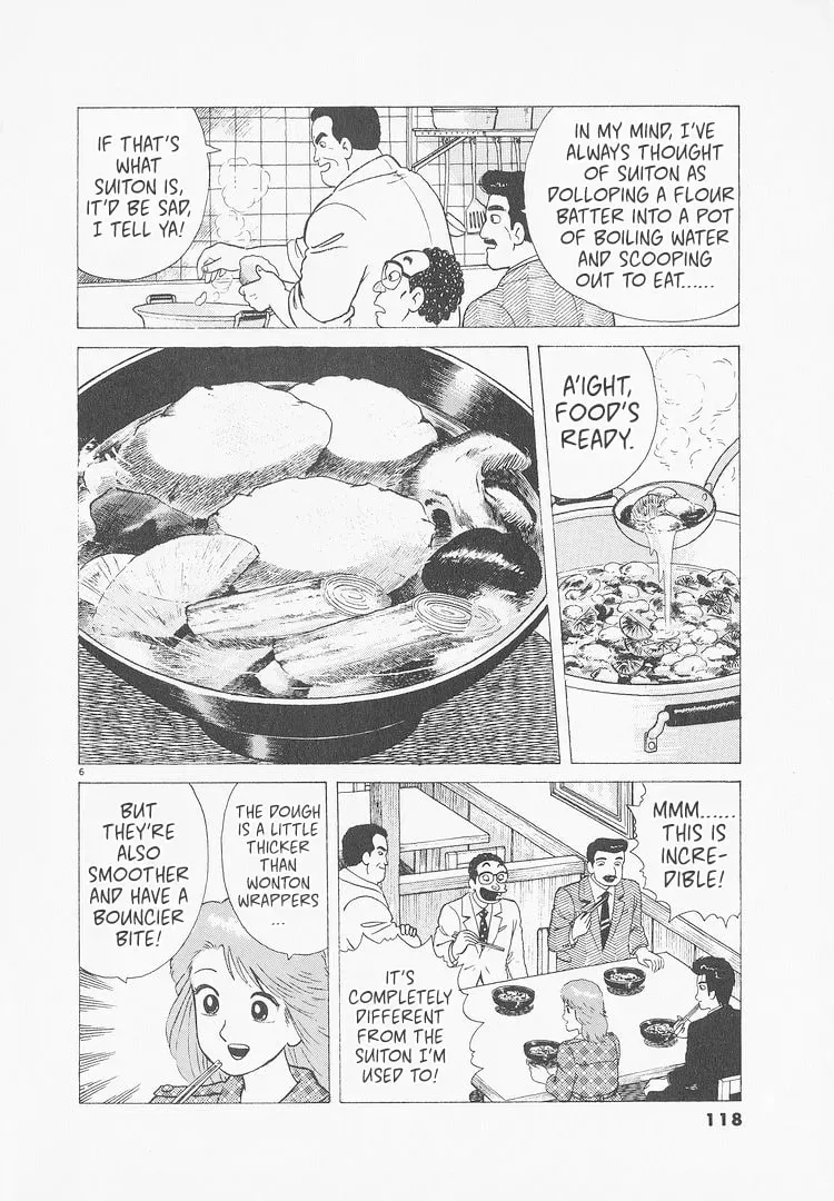 Oishinbo Chapter 9.7 page 6 - 