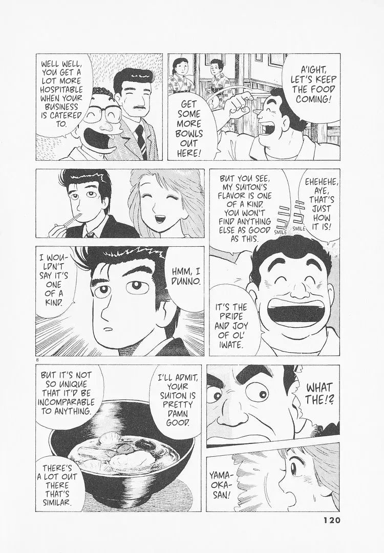 Oishinbo Chapter 9.7 page 8 - 