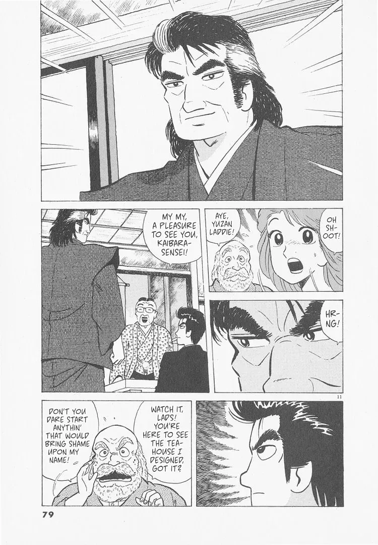 Oishinbo Chapter 9.8 page 11 - 