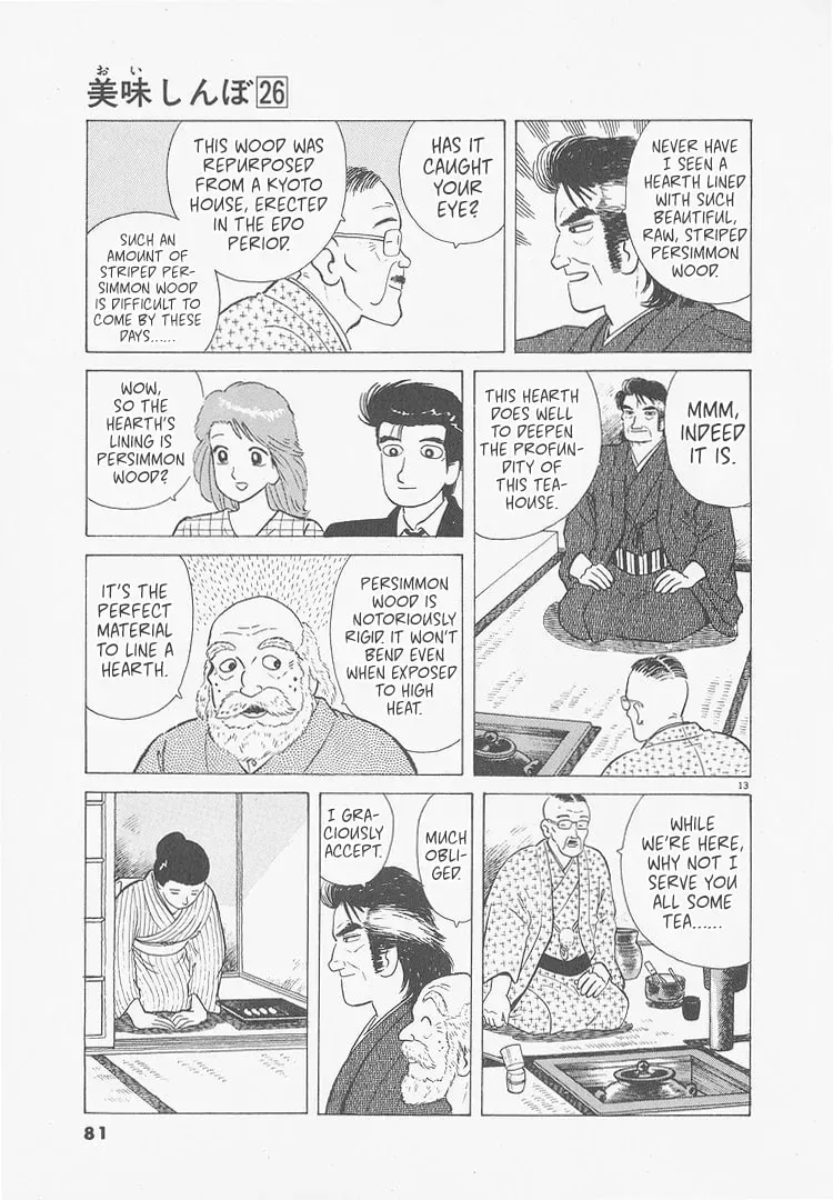 Oishinbo Chapter 9.8 page 13 - 