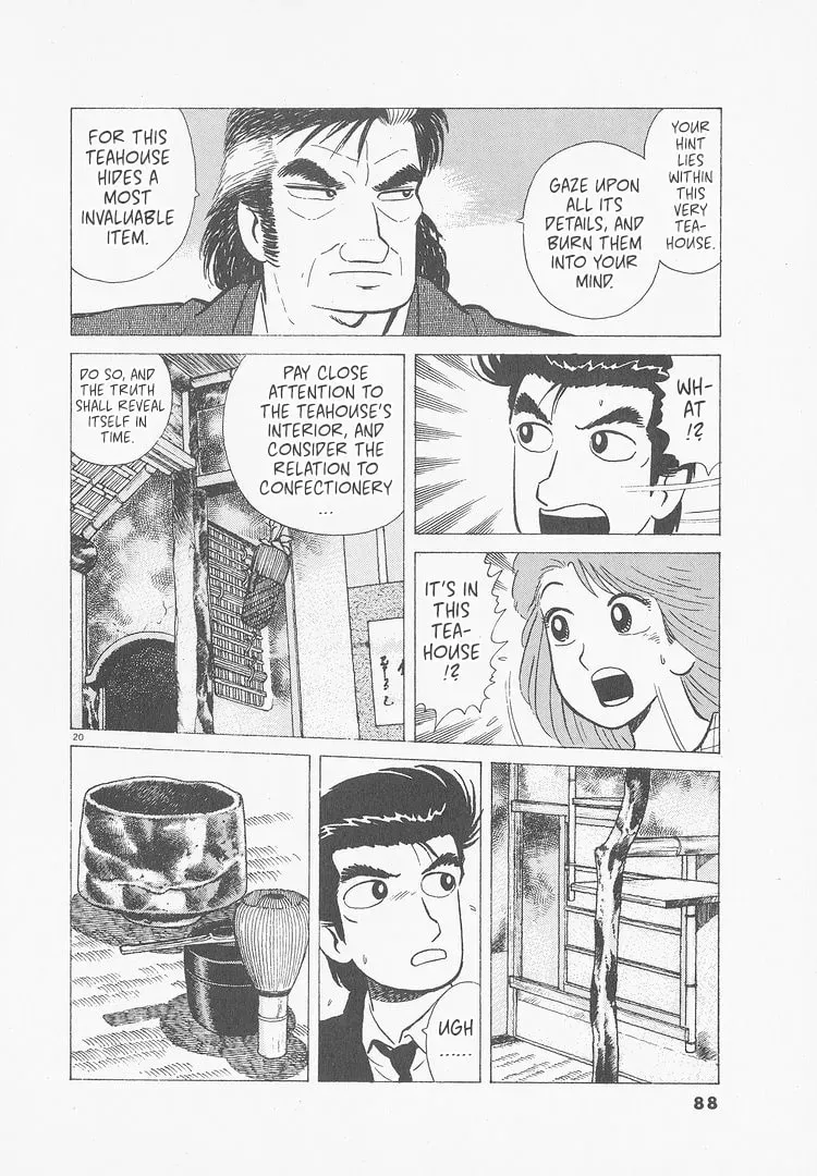 Oishinbo Chapter 9.8 page 20 - 