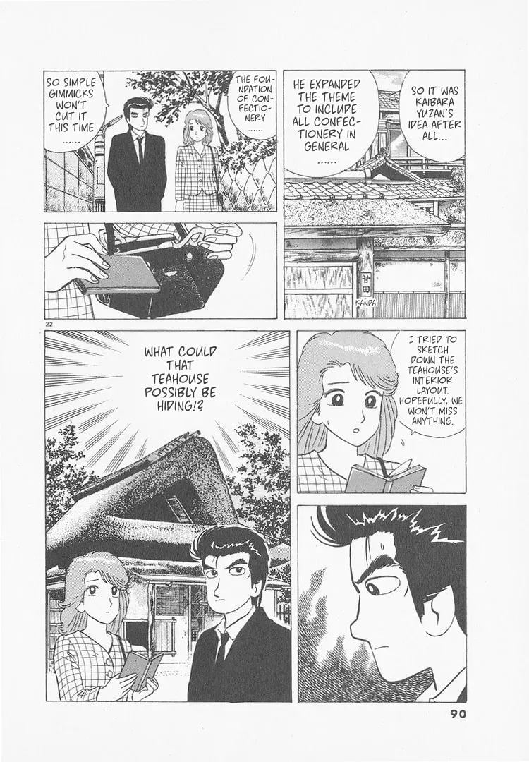 Oishinbo Chapter 9.8 page 22 - 