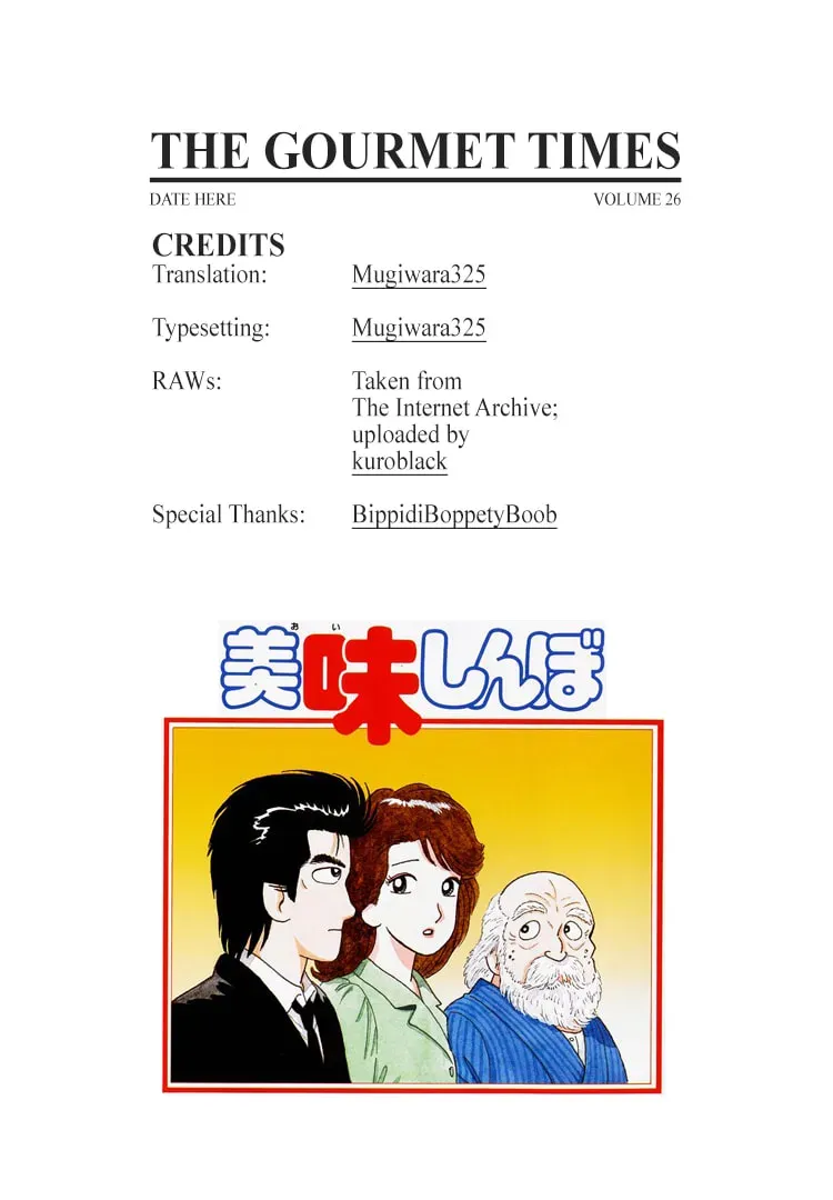 Oishinbo Chapter 9.8 page 25 - 