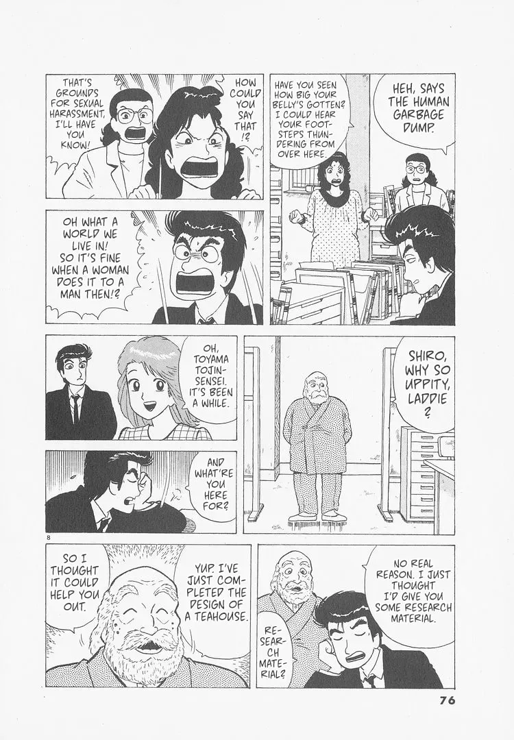 Oishinbo Chapter 9.8 page 8 - 