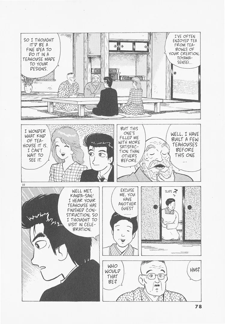 Oishinbo Chapter 9.8 page 10 - 